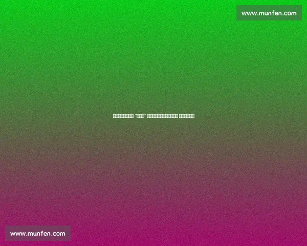 秦皇岛市住建系统 “迎七一” 首届职工乒乓球赛圆满收官 凝聚奋进力量