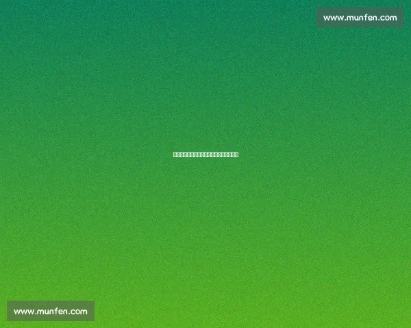 杜兰租借加盟费内巴切，曼联错失潜力前锋