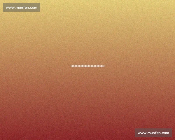 圣西罗见证！德布劳内与莫德里奇意甲首秀巅峰对决