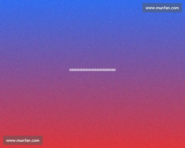 乔恩琼斯对决科米尔的宿命之战与轻重量级王座兴衰史全面解析始末 乔恩琼斯对决科米尔的宿命之战与轻重量级王座兴衰史全面解析始末