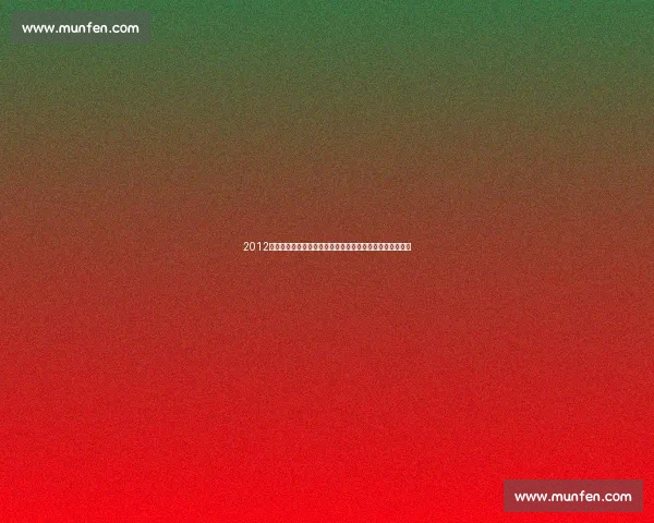 2012欧冠史诗之夜切尔西死守逆袭巴萨的传奇战役全场命运转折