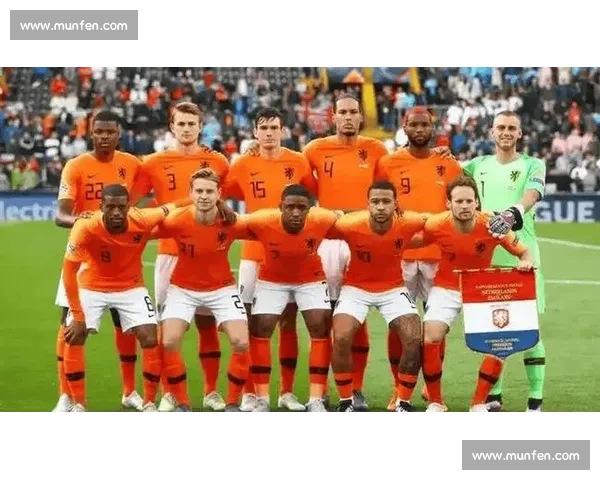 橙衣军团对决美洲劲旅荷兰墨西哥强强碰撞前瞻世界舞台巅峰较量全景解析