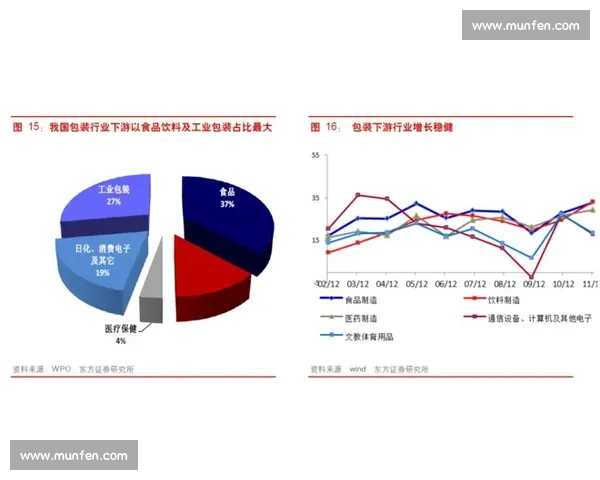 墨西哥对阵喀麦隆胜负预测与关键因素深度解析赛前形势全面观察