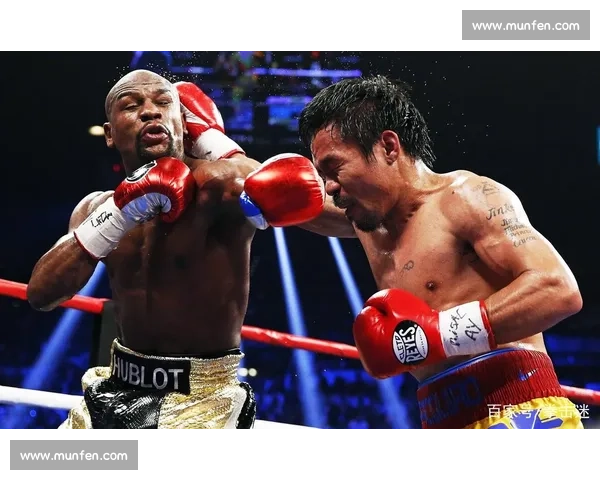 德拉霍亚对决帕奎奥拳坛巨星跨时代巅峰之战回顾与影响全景解析