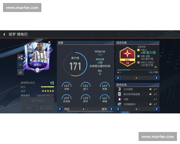 吴添锦vs强敌巅峰对决全景解析与未来走势深度观察全面拆解赛场关键瞬间