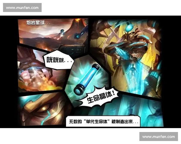 凯恩对决菲多重量级传奇碰撞谁能定义格斗时代巅峰之战历史意义全面解析