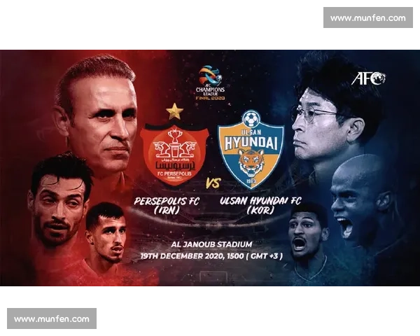 恒大对阵神户胜利全力出击争夺亚冠之路再起激战烽烟引燃球迷热情